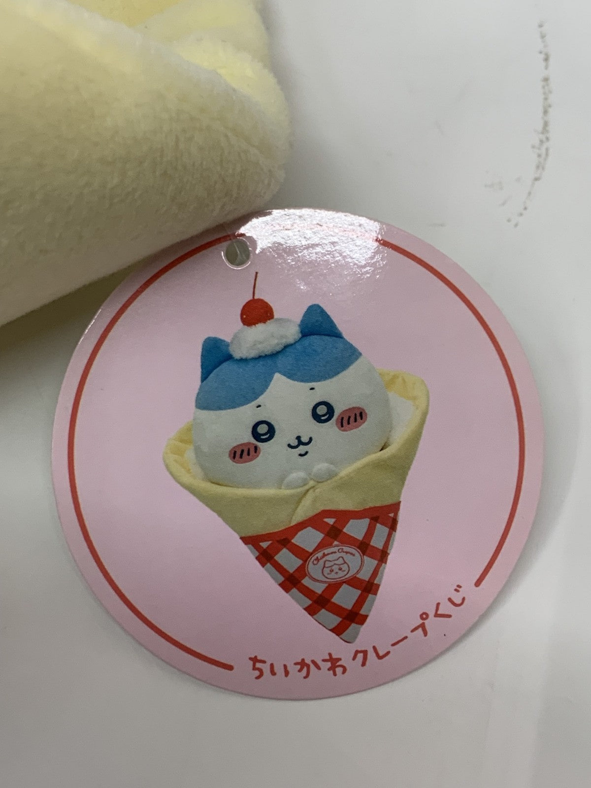 ちいかわ クレープくじ A賞 BIGクレープな抱っこぬいぐるみ フィギュア/グッズ