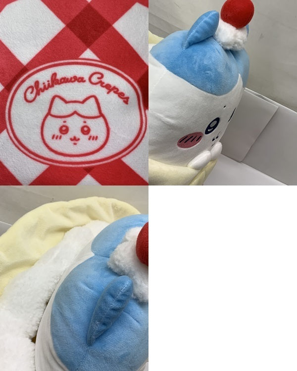 ちいかわ クレープくじ A賞 BIGクレープな抱っこぬいぐるみ フィギュア/グッズ