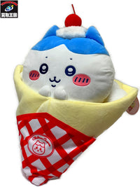 ちいかわ クレープくじ A賞 BIGクレープな抱っこぬいぐるみ フィギュア/グッズ