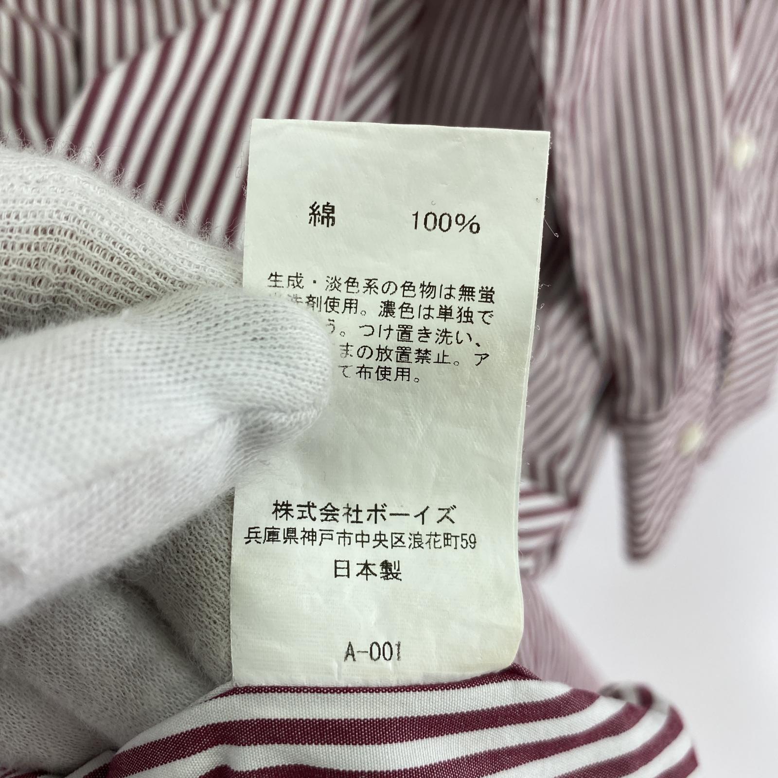 ワンピース GYMPHLEX L/S ストライプロングシャツワンピース 14
