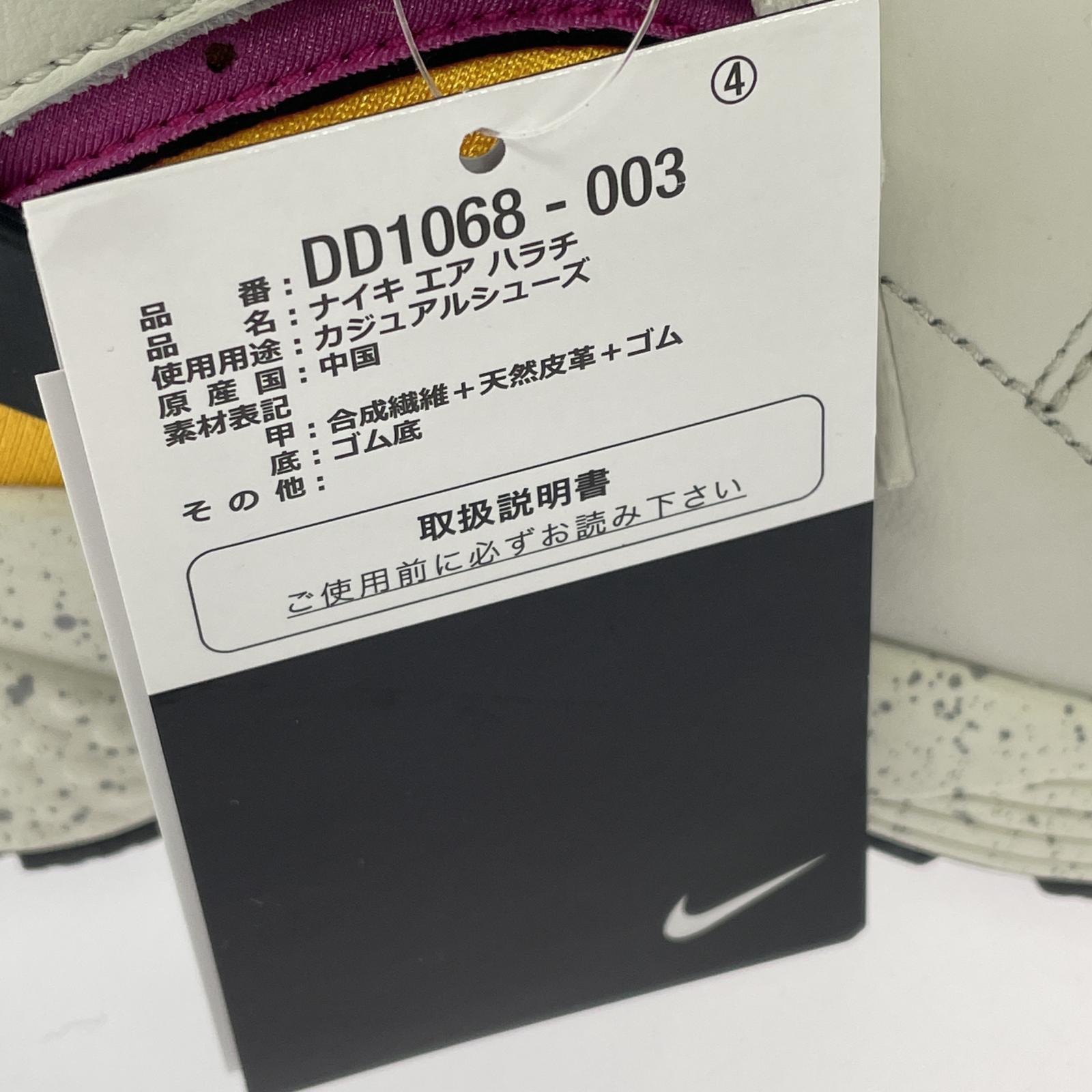 スニーカー NIKE AIRHUARACHE/DD1068-003/27 27.5cm (US9 1/2 UK9 EU45)