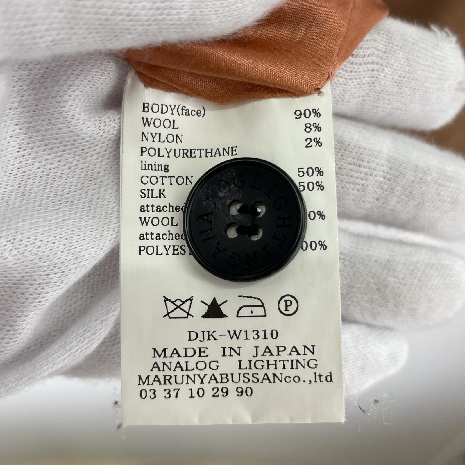その他アウター analog lighting L/S ウールブルゾン 茶 (M)