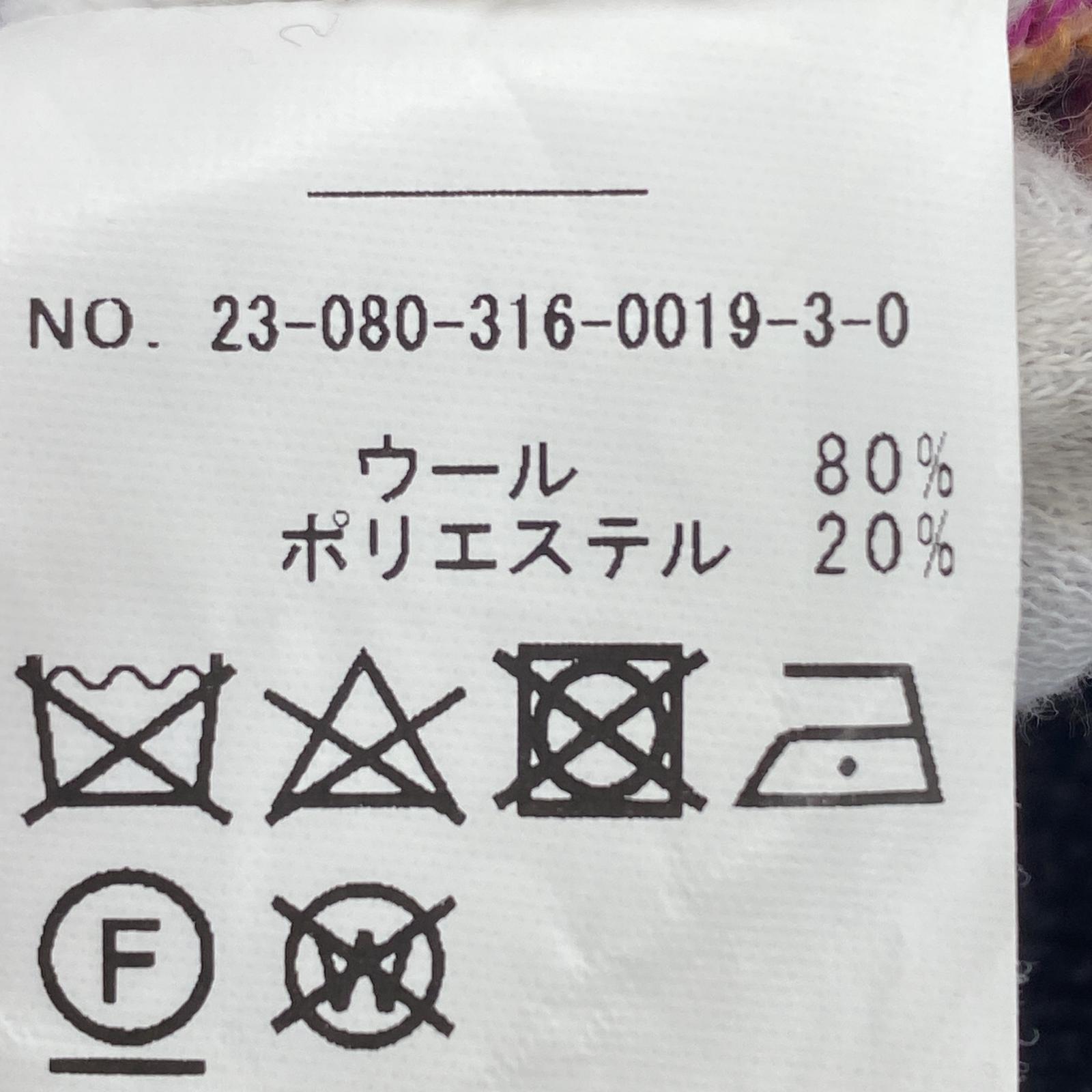 その他トップス ARIES 23AW HENGE KNIT JUMPER 総柄ニット (M) M マルチカラー