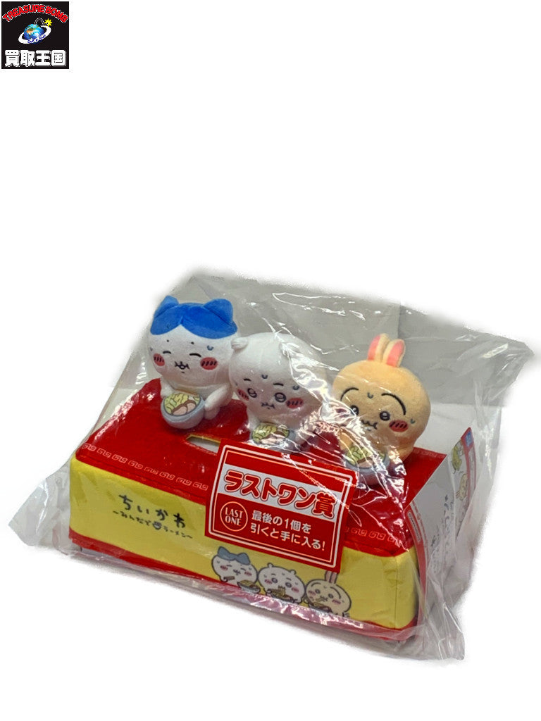 一番くじ ちいかわ ラストワン賞 ティッシュBOX フィギュア/グッズ