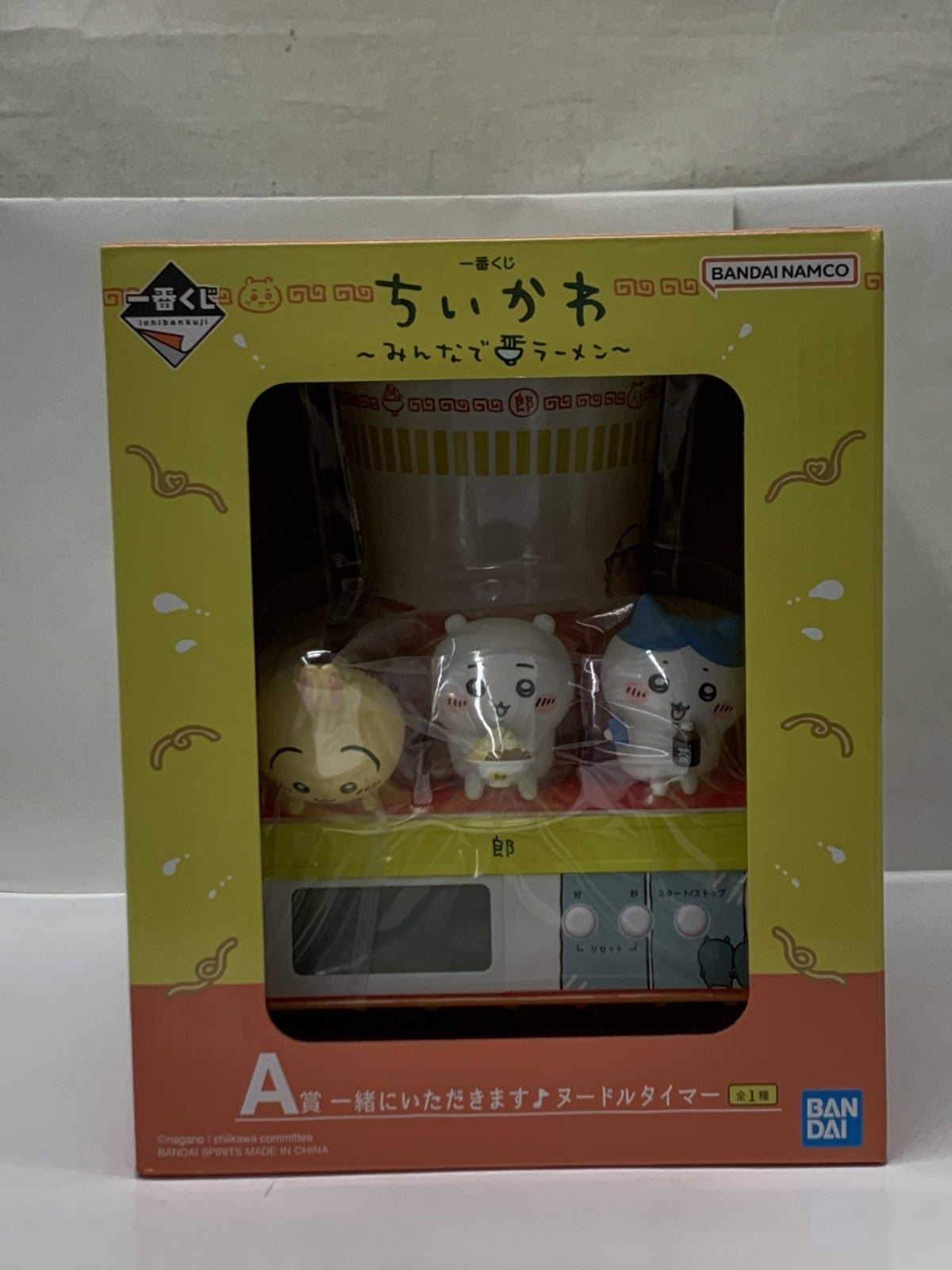 一番くじ A賞 ヌードルタイマー フィギュア/グッズ