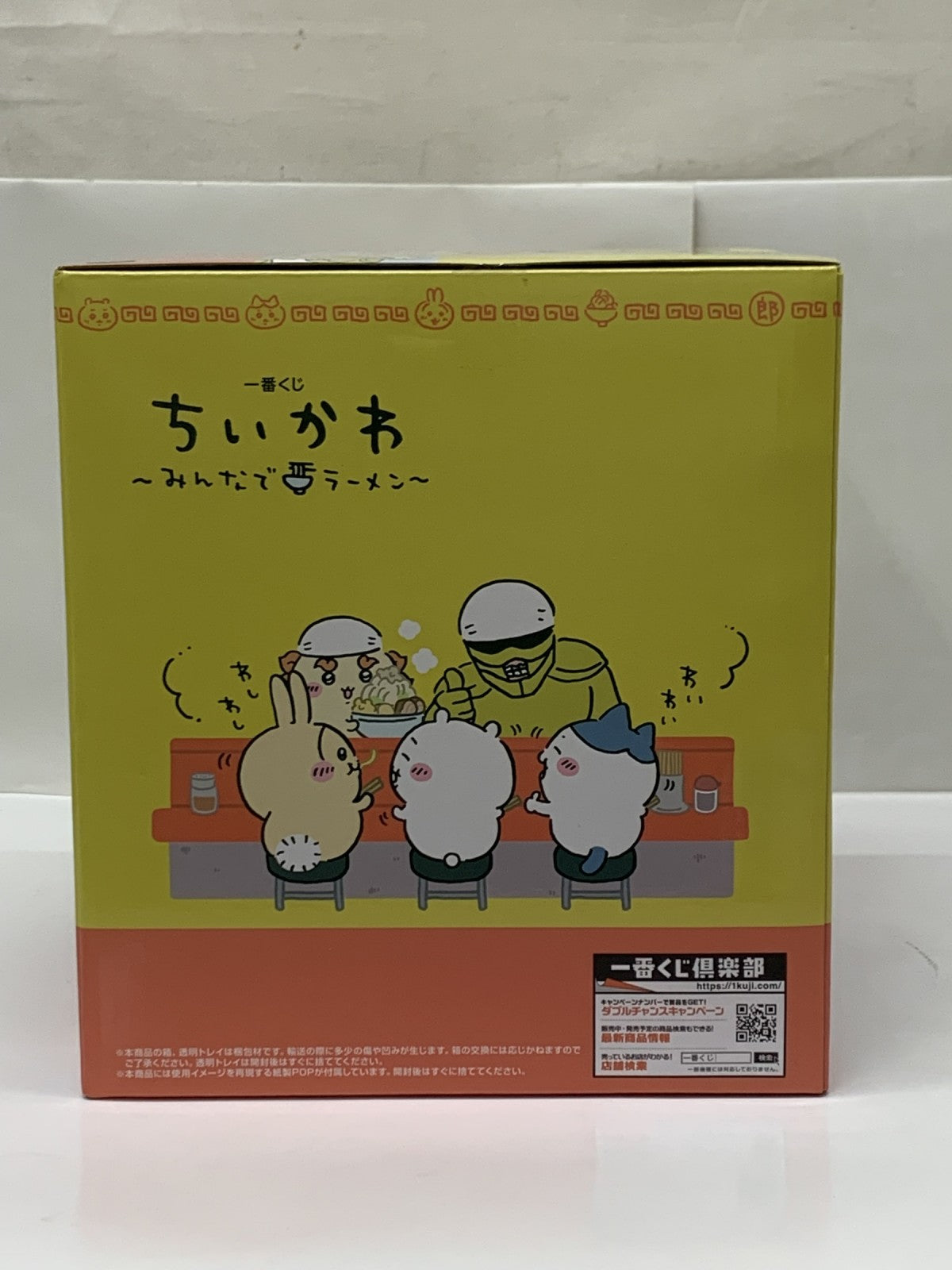 一番くじ A賞 ヌードルタイマー フィギュア/グッズ