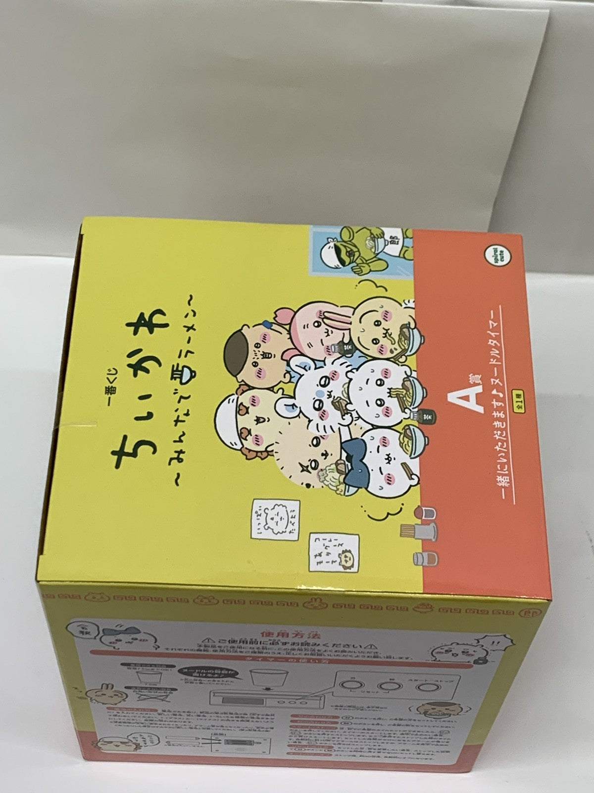 一番くじ A賞 ヌードルタイマー フィギュア/グッズ