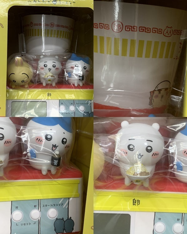 一番くじ A賞 ヌードルタイマー フィギュア/グッズ