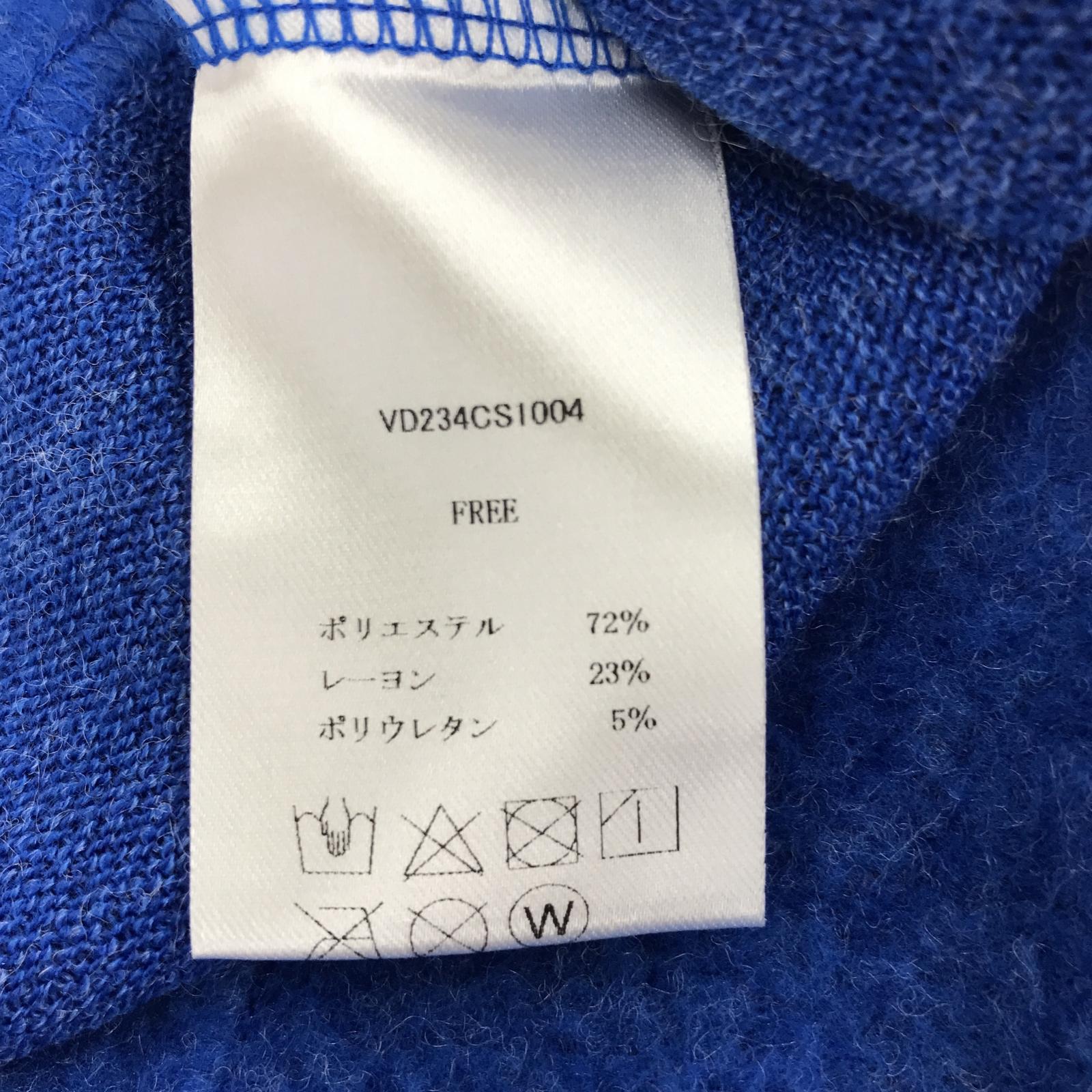 その他トップス VIAVANDA BUTTON HALTER NECK TOP ブルー フリー