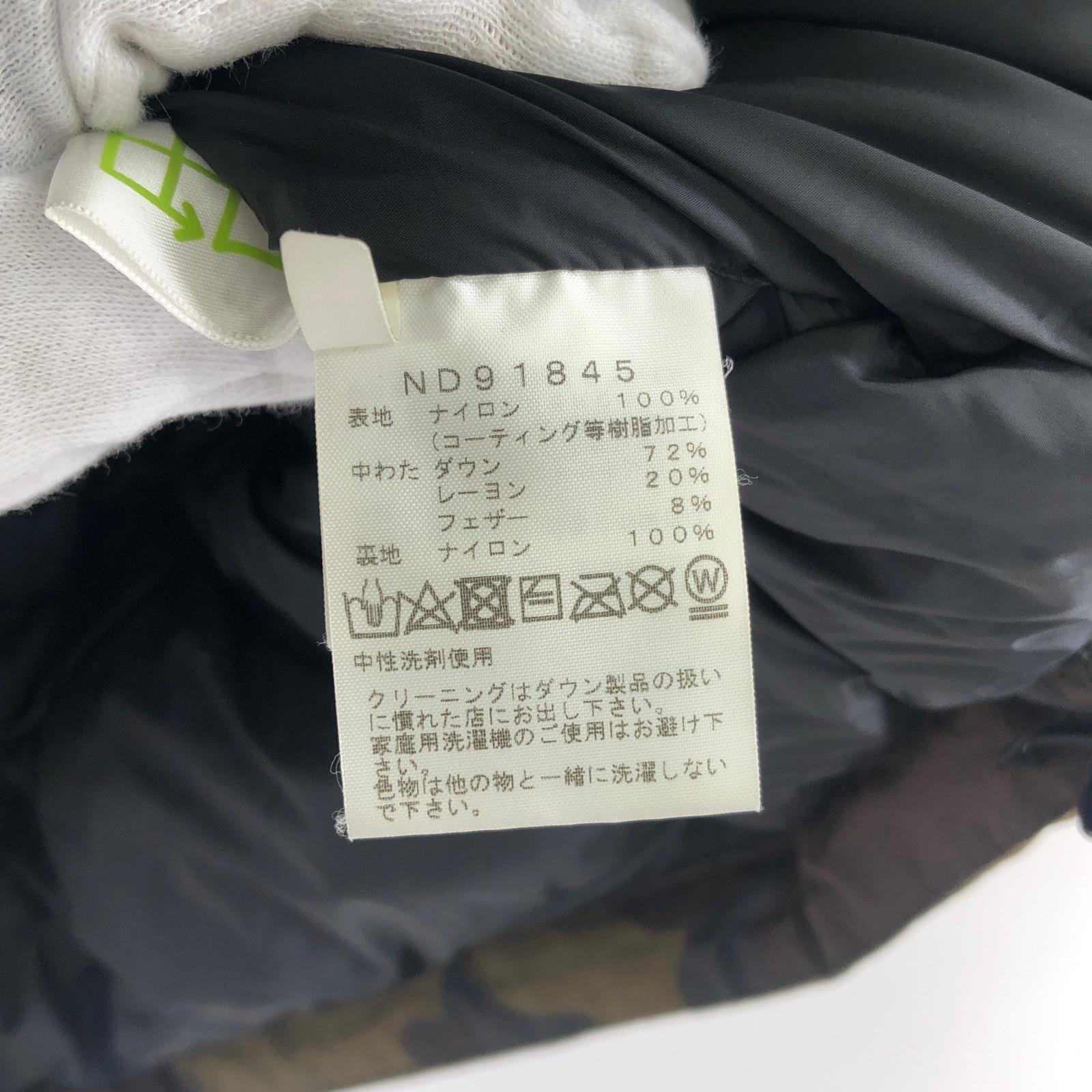 その他アウター THE NORTH FACEダウンジャケット・コート S