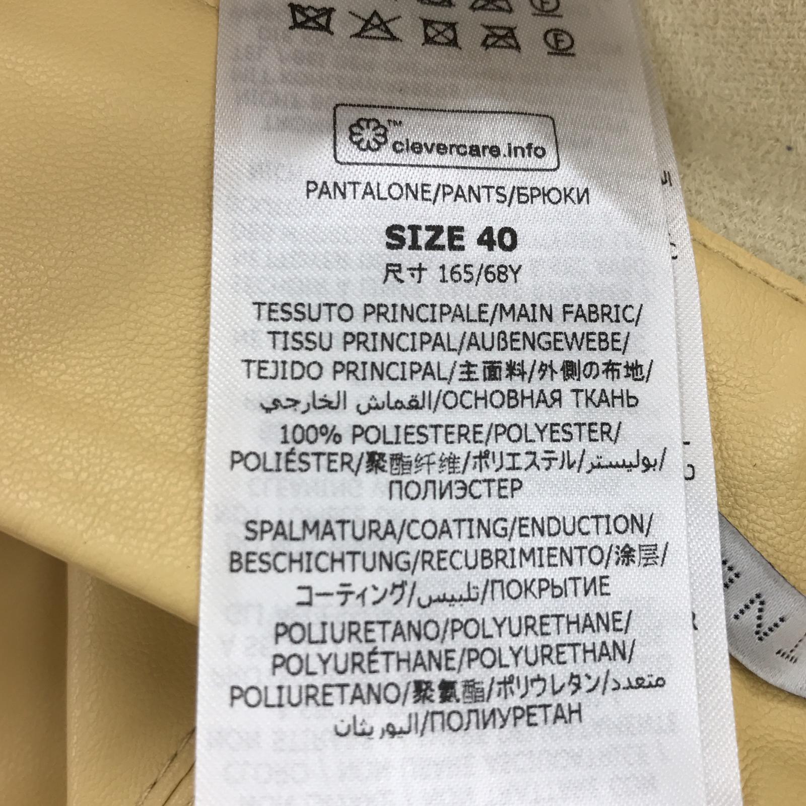 その他ボトムス STELLA McCARTNEY レザーワイドパンツ 40 イエロー ベージュ