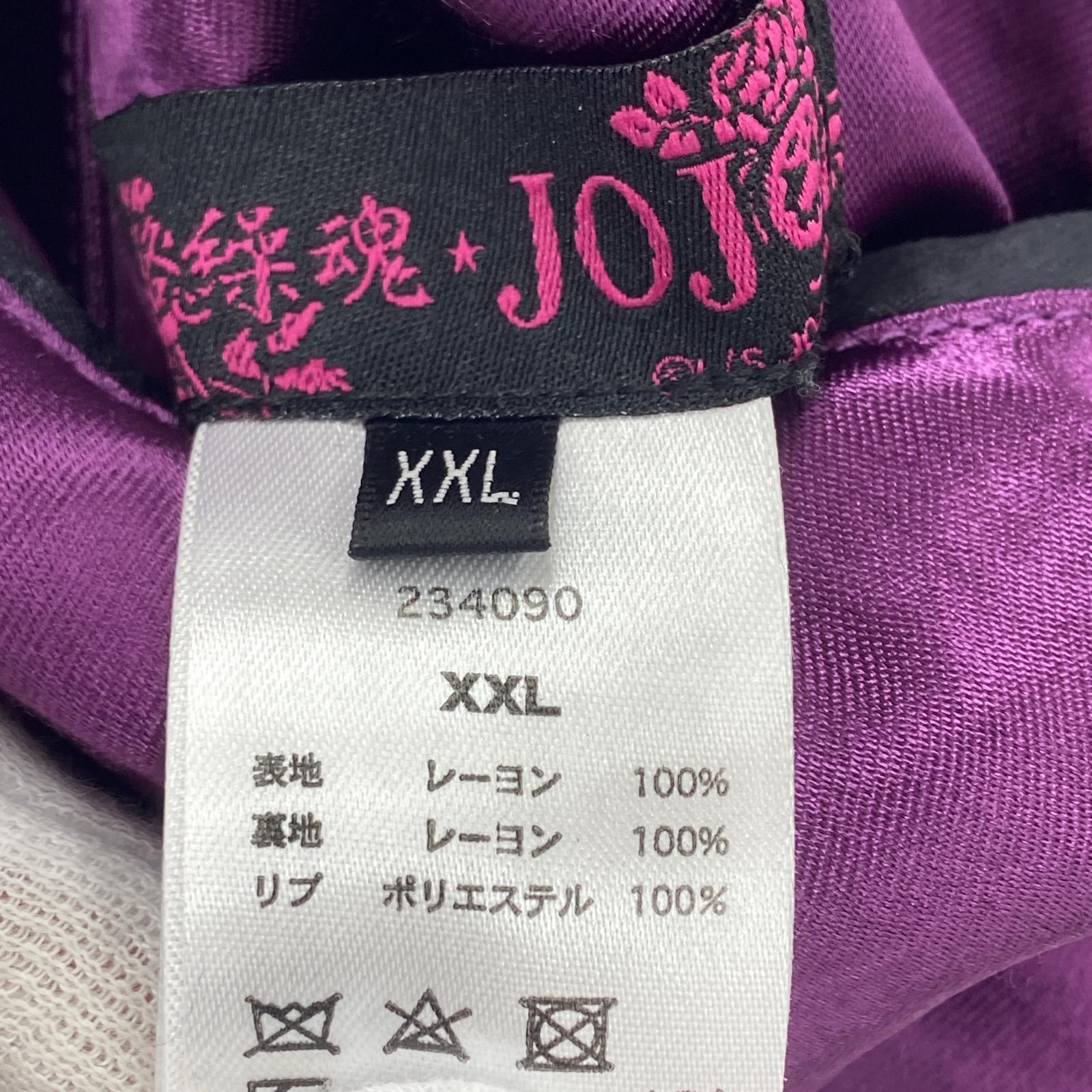その他アウター 絡繰魂 ジョルノジョバーナ スカジャン 黒 (XXL)