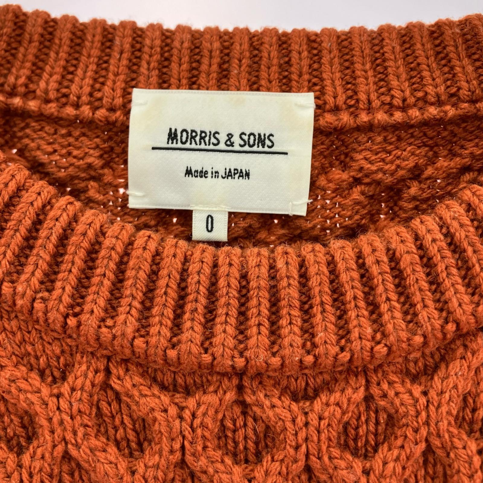 その他トップス Morris & Sons/ウールフィッシャーマーンニット/ ブラウン