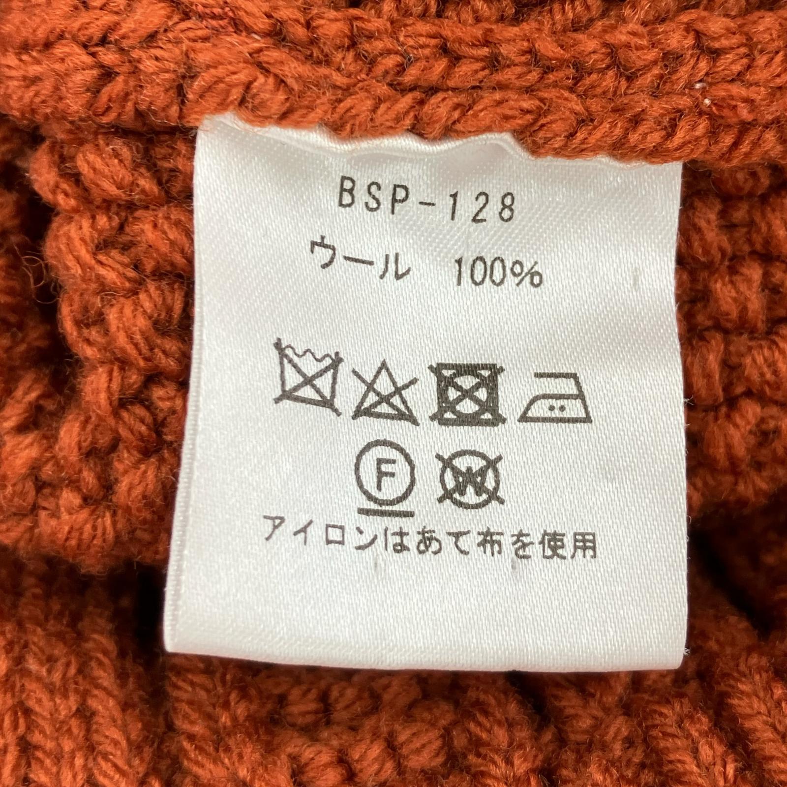 その他トップス Morris & Sons/ウールフィッシャーマーンニット/ ブラウン