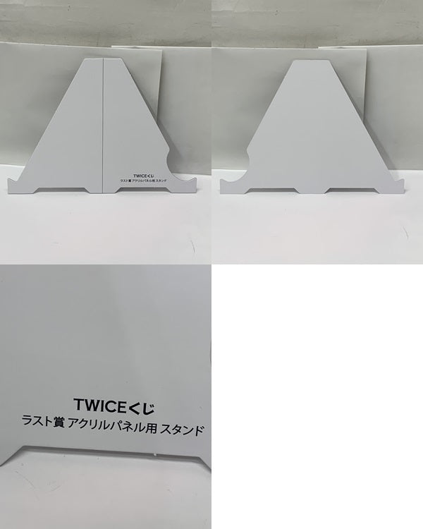 TWICE ラスト賞 アクリルパネル フィギュア/グッズ