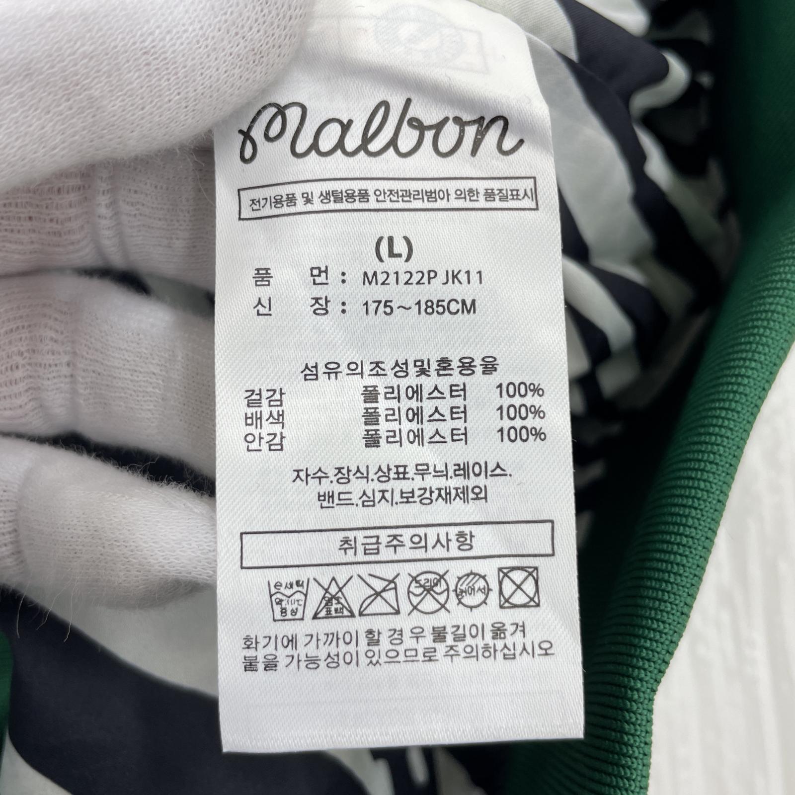 その他アウター MALBON ナイロンスタジャン L グリーン L グリーン