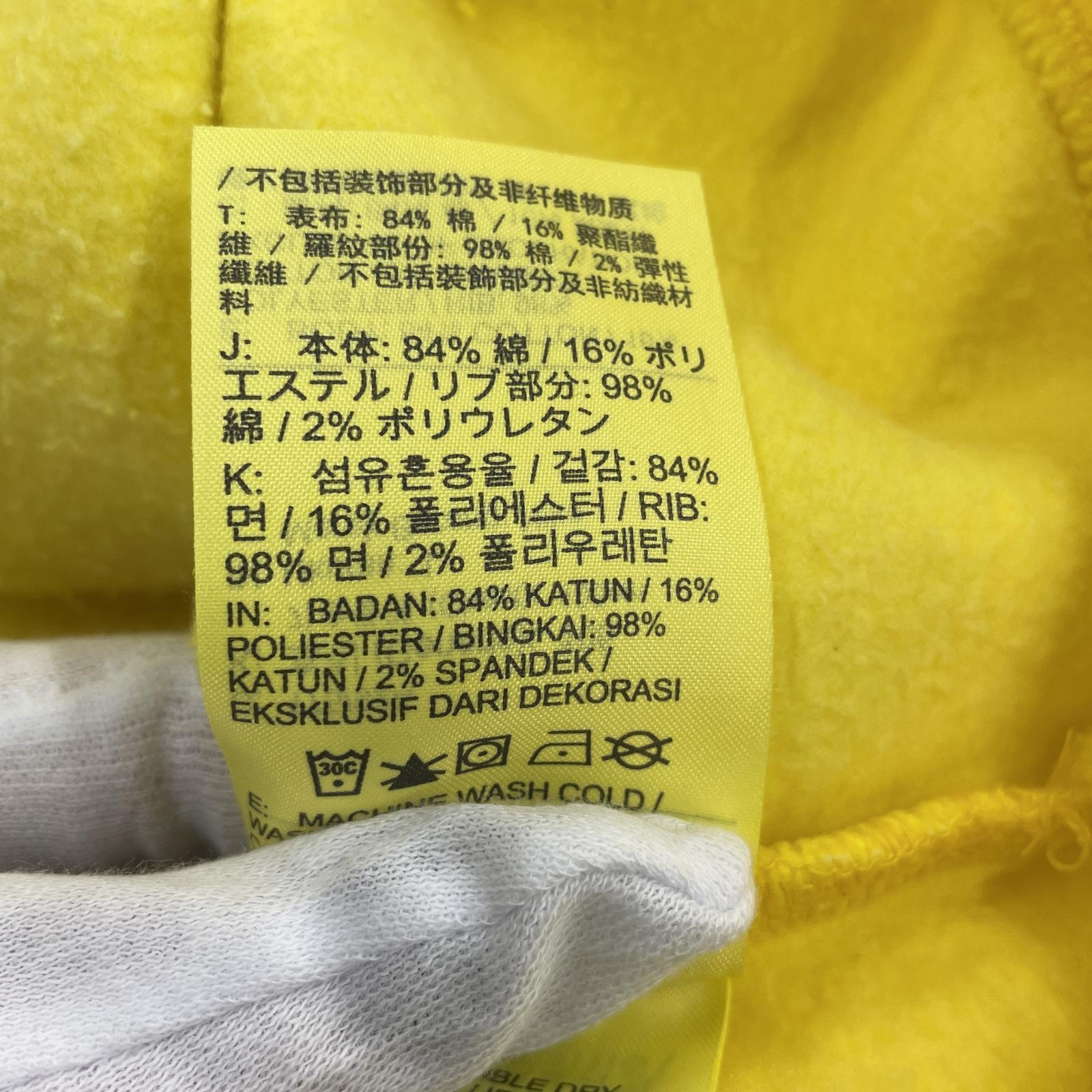 スウェット ×NIGO NRG Crew Fleece クルーネックスウェット L YEL FV5941-735 L イエロー