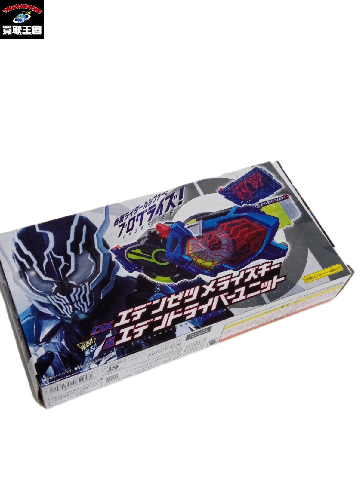 ゼロワン DXエデンゼツメライズキー&エデンドライバーユニット フィギュア/グッズ