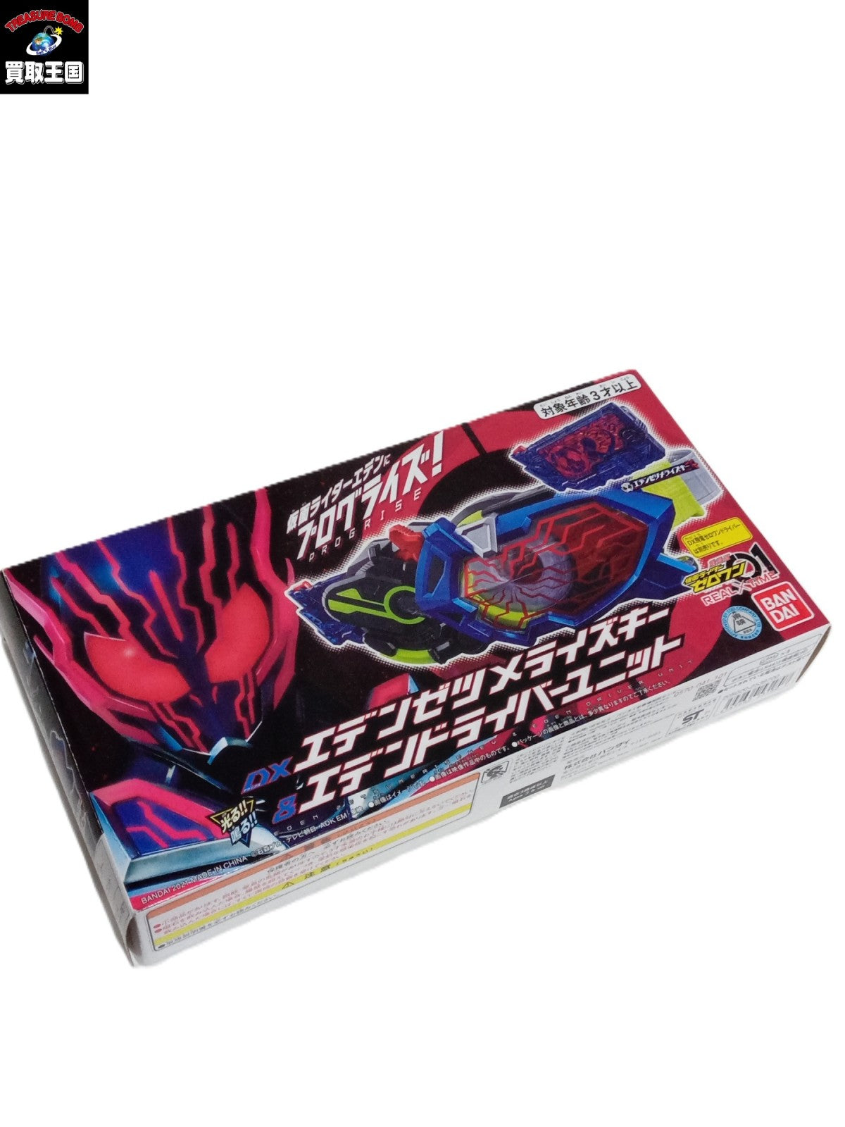 ゼロワン DXエデンゼツメライズキー&エデンドライバーユニット フィギュア/グッズ