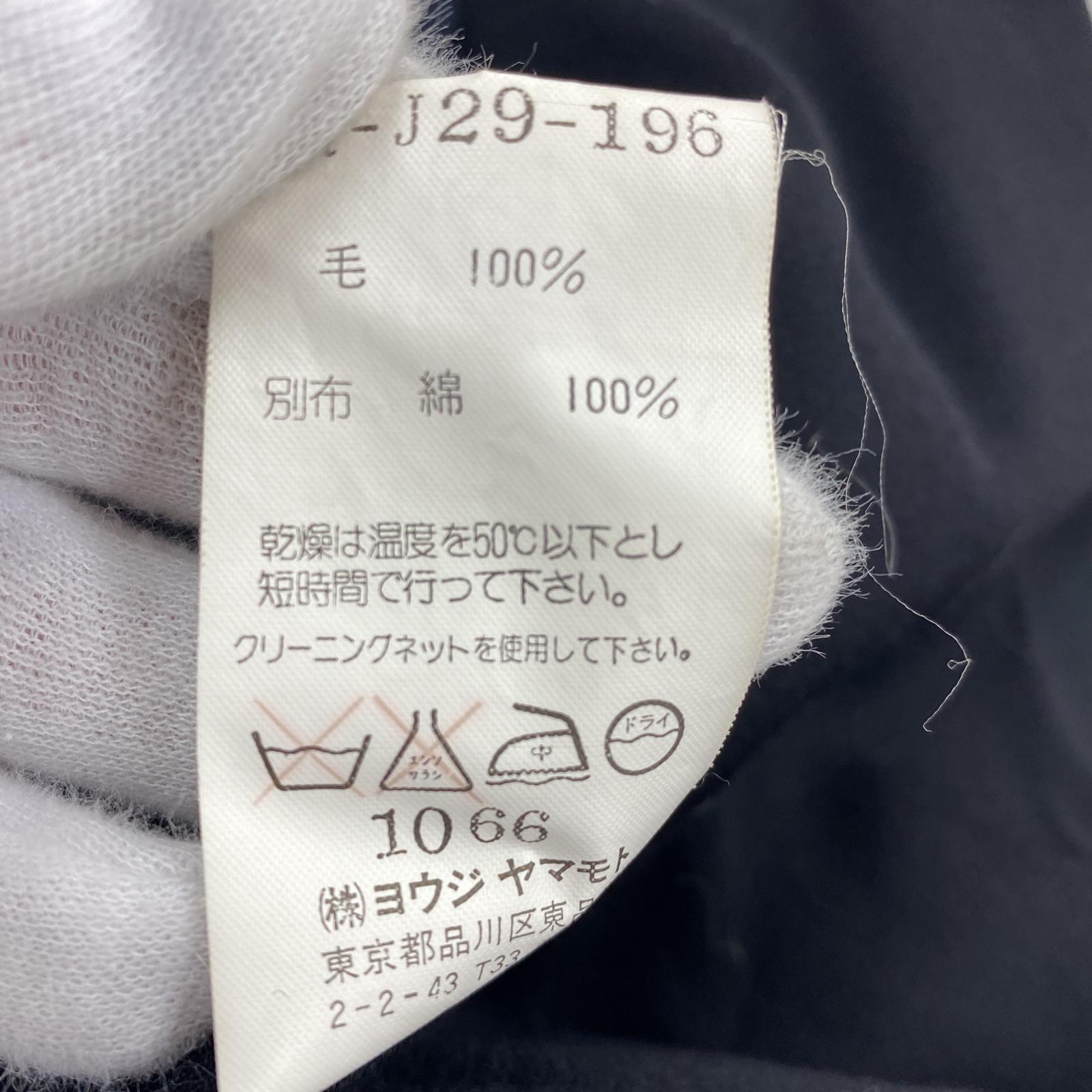 その他アウター Y's YR-J29-196 ウールジャケット 羽織り 黒 サイズ3 3 ブラック