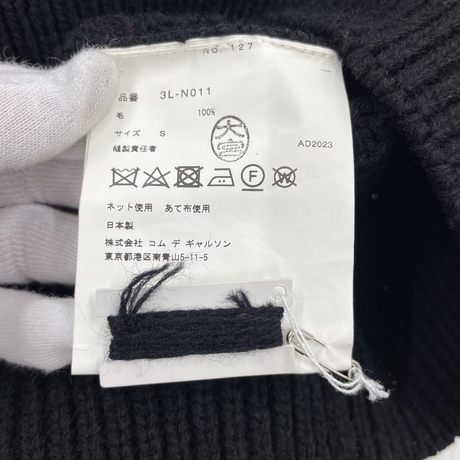 その他トップス noir kei ninomiya 23AW ニット S ブラック S ブラック