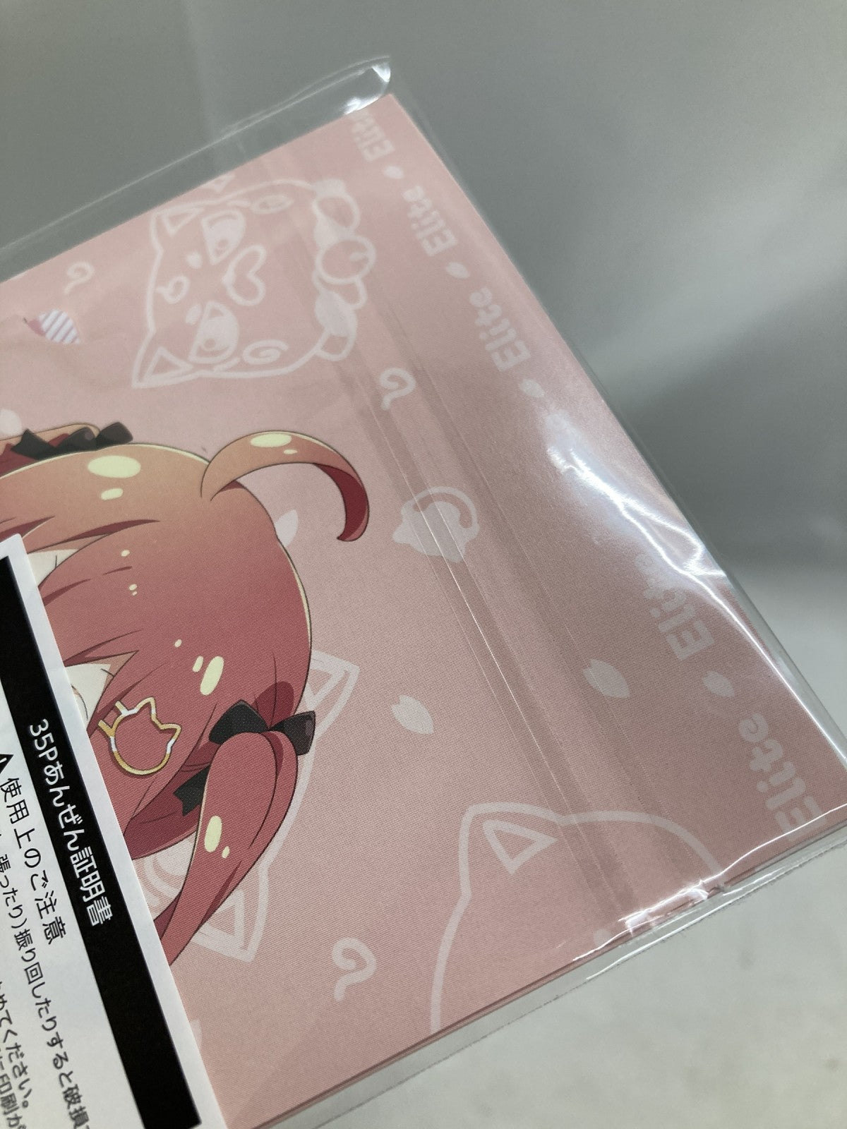 フィギュア/グッズ