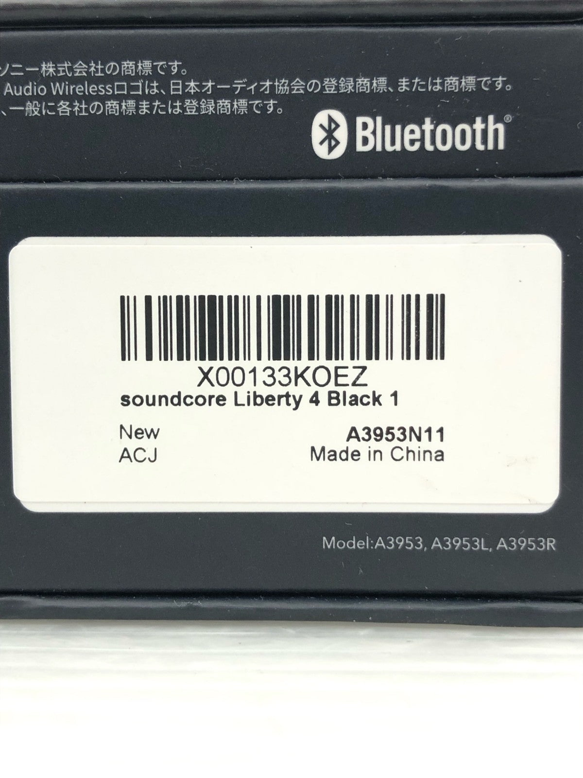 Anker Liberty 4 ワイヤレスイヤホン X00133KOEZ オーディオ機器