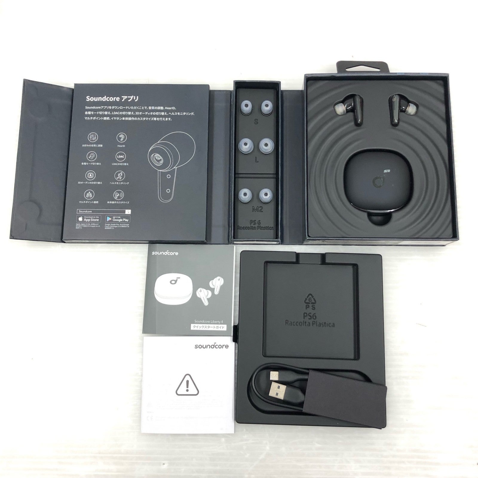 Anker Liberty 4 ワイヤレスイヤホン X00133KOEZ オーディオ機器