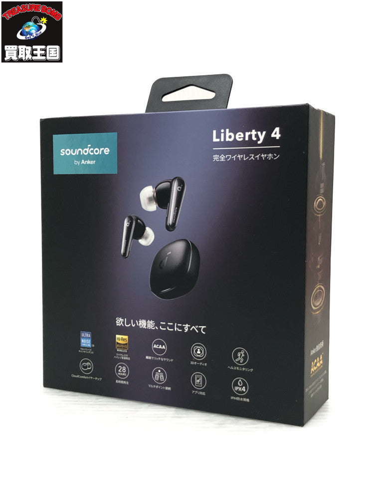 Anker Liberty 4 ワイヤレスイヤホン X00133KOEZ オーディオ機器