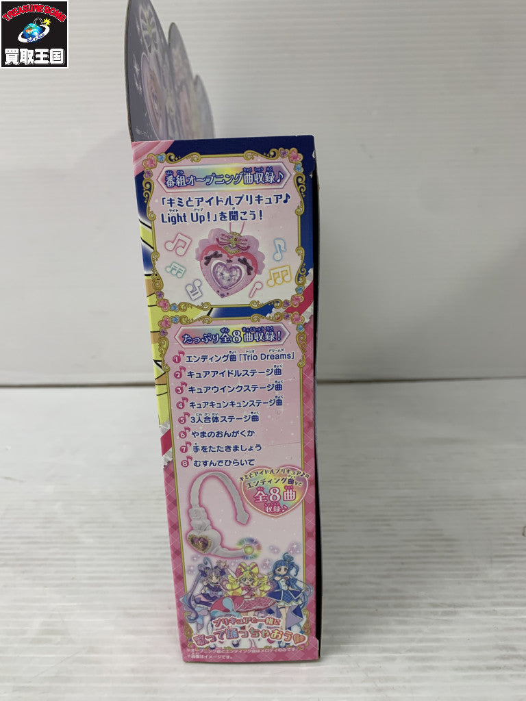 キミプリ アイドルハートブローチ&インカムセット フィギュア/グッズ
