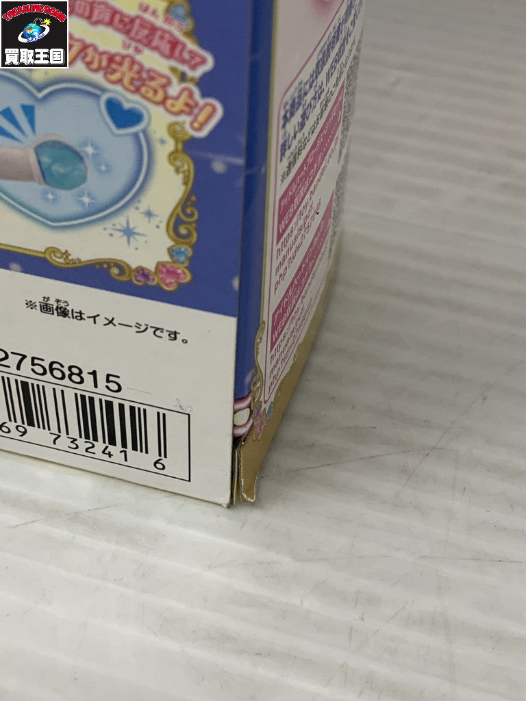 キミプリ アイドルハートブローチ&インカムセット フィギュア/グッズ
