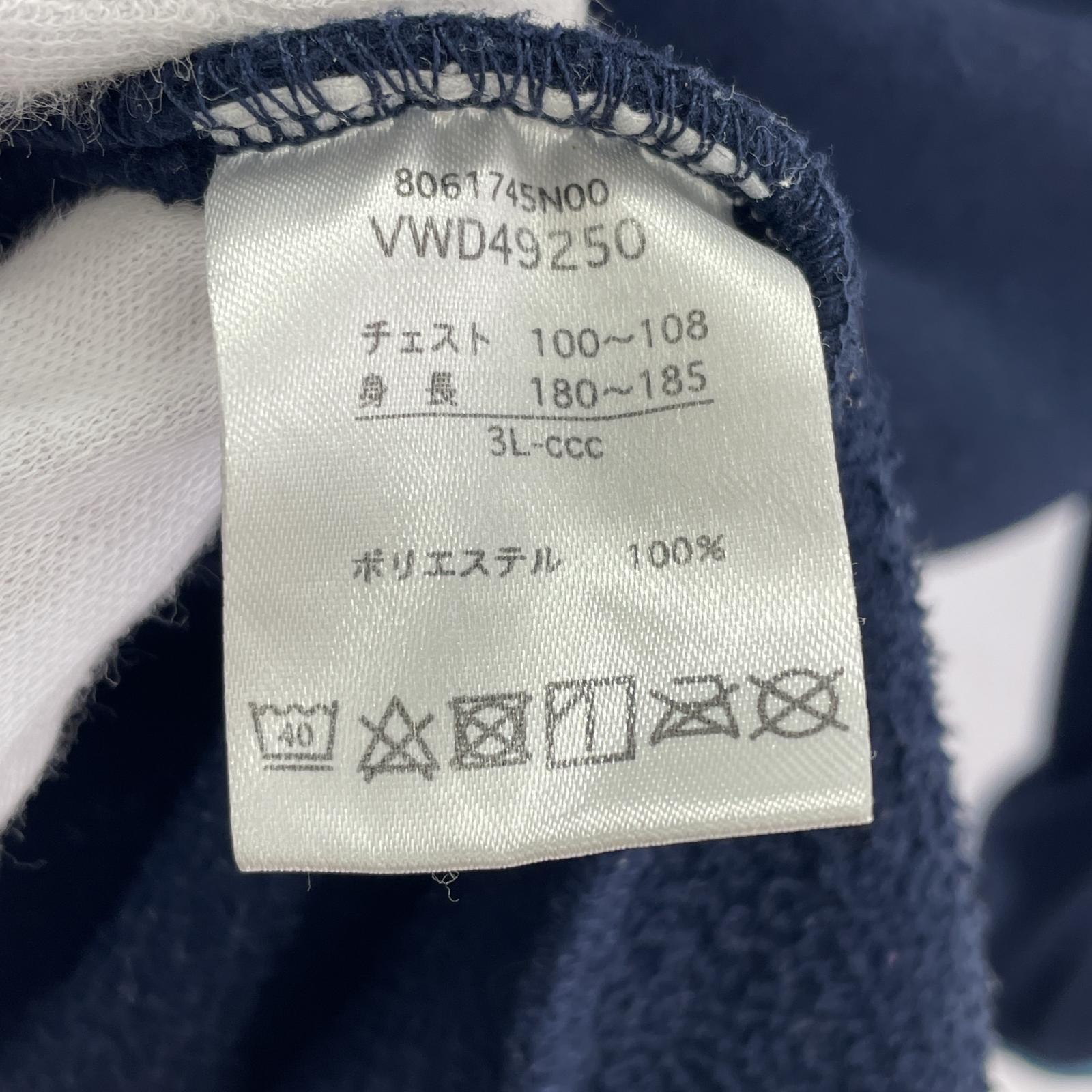 その他アウター canterbury ラグビーワールドカップ2019 フリースジャケット ネイビー (3L) ネイビー
