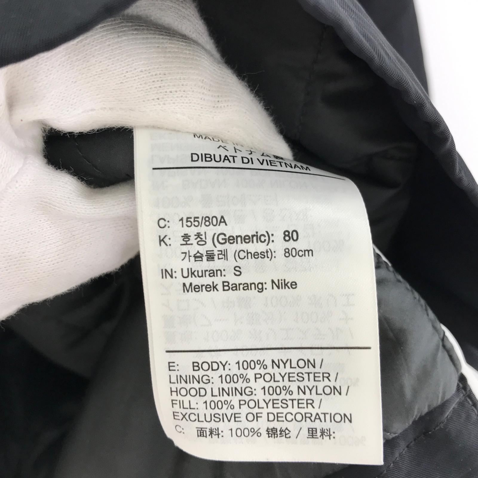 その他アウター NIKExAMBUSH NBA COLLECTION NETS JACKET S 黒 S ブラック