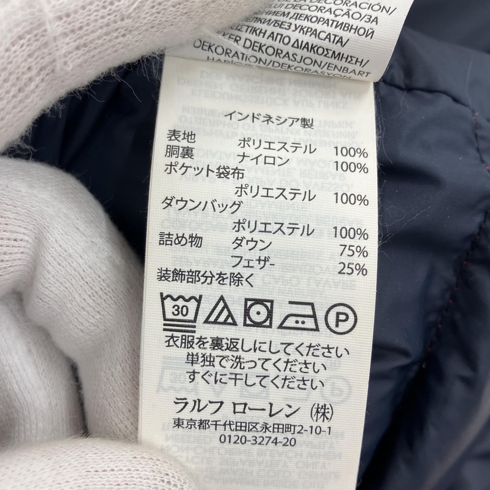 その他アウター POLO RALPH LAUREN ネイティブ柄 BASE CAMP ダウンジャケット (M) M マルチカラー