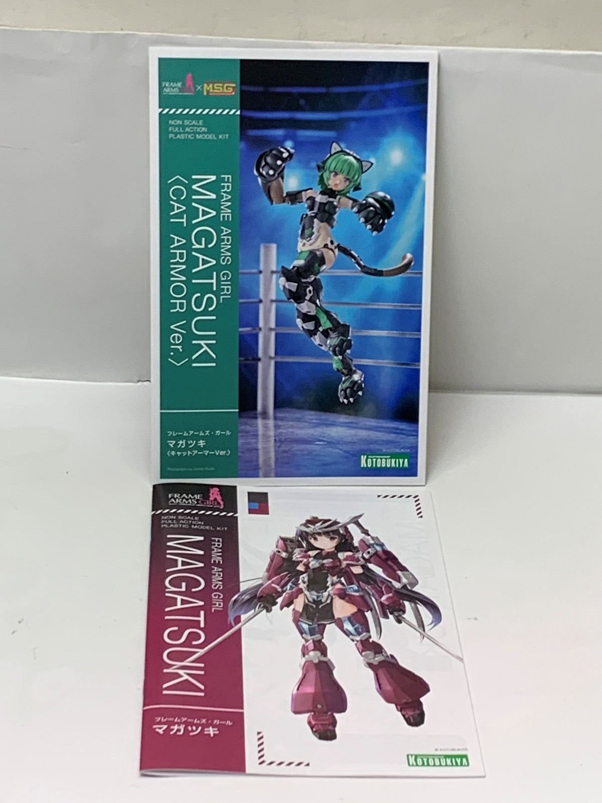 フレームアームズ・ガール マガツキ キャットアーマーver. プラモデルその他