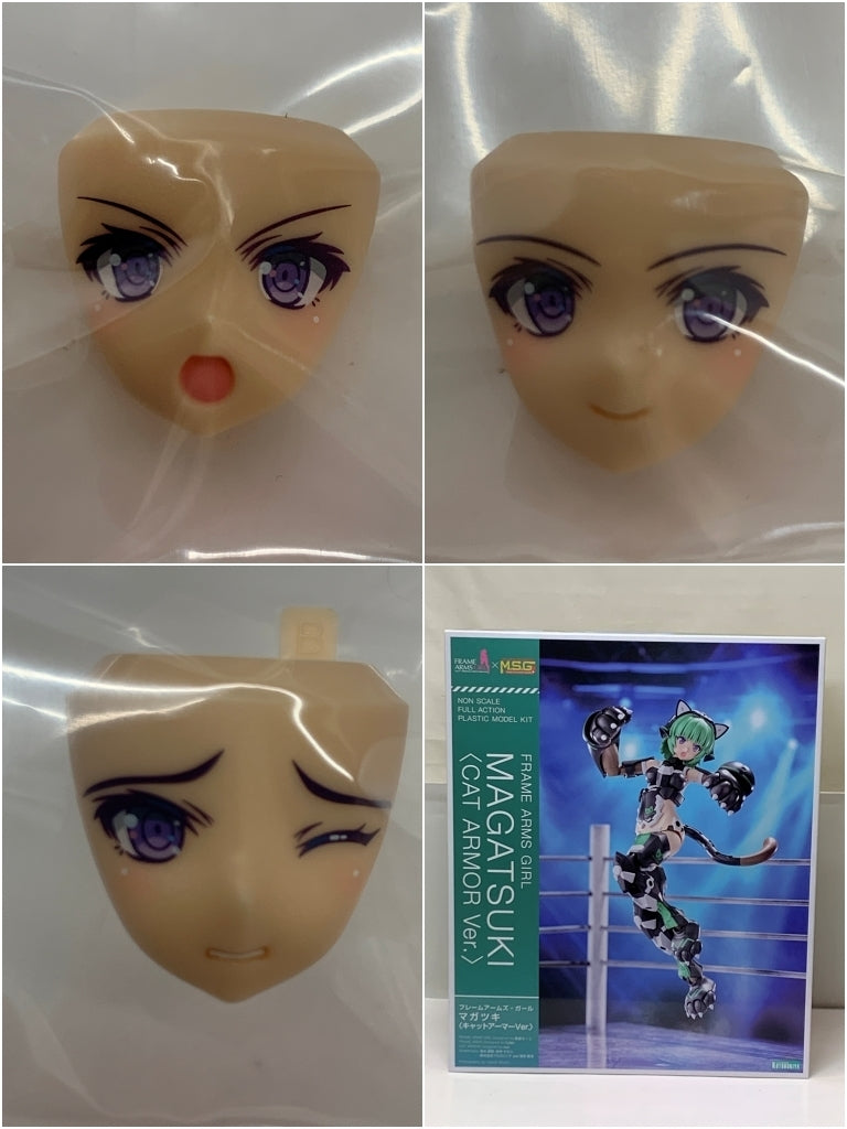 フレームアームズ・ガール マガツキ キャットアーマーver. プラモデルその他