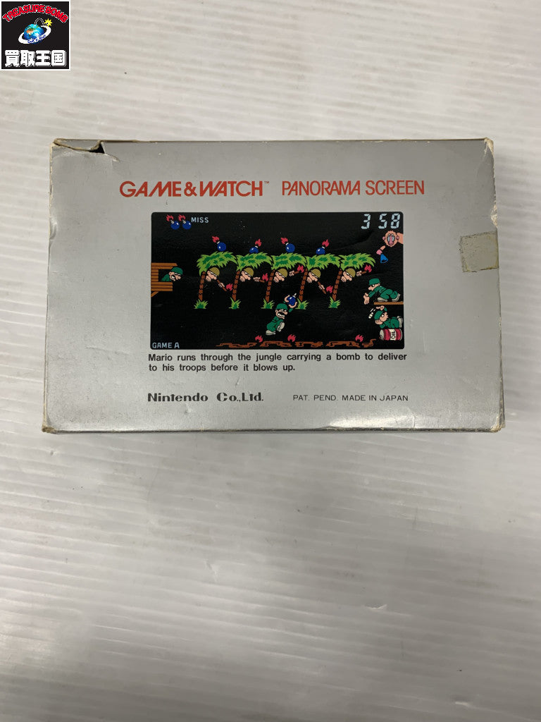 Nintendo PANORAMA SCREEN MARIO'S Bombs Away ゲームハード