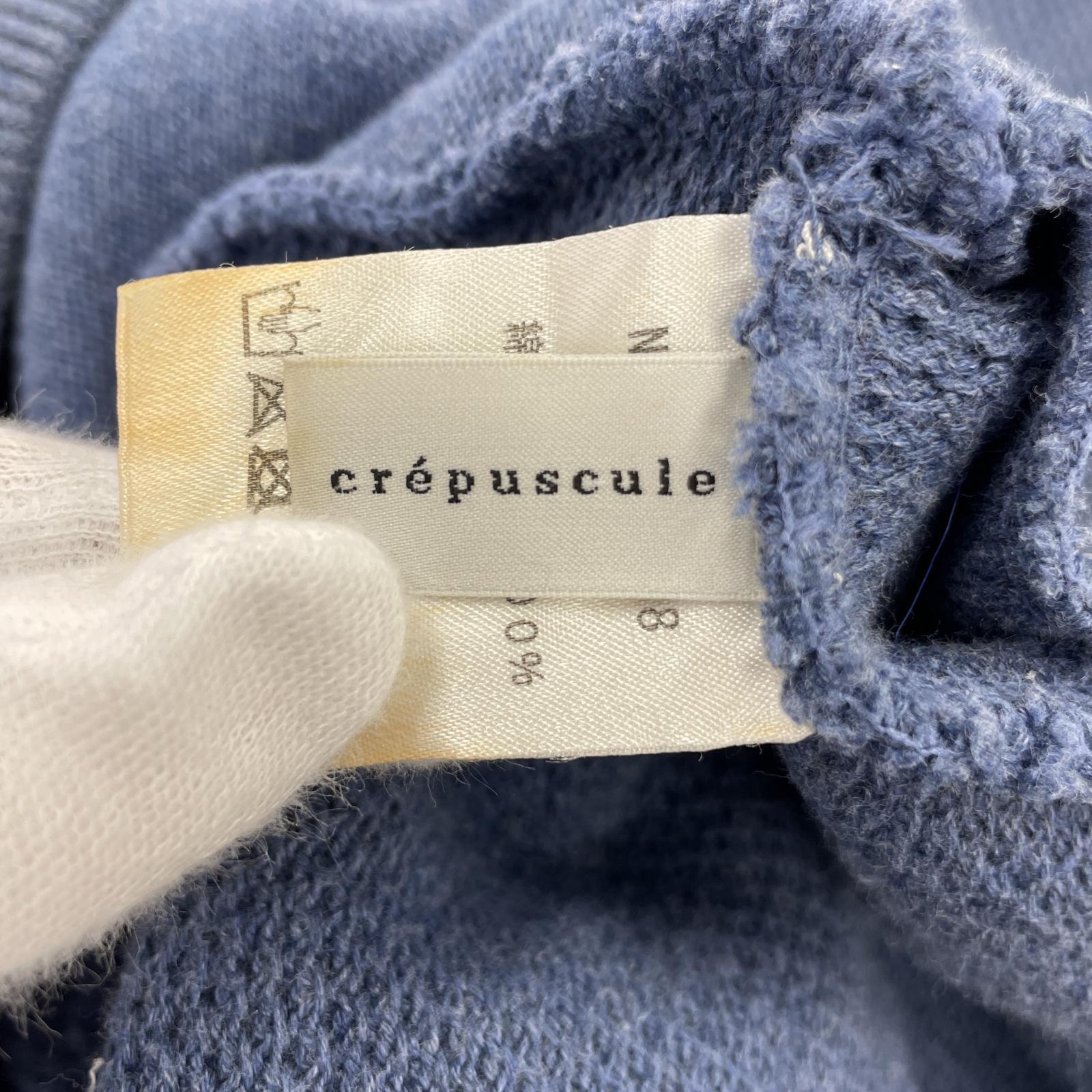 その他アウター crepuscule Moss Stitch V/N Cardigan-3 3 ブルー