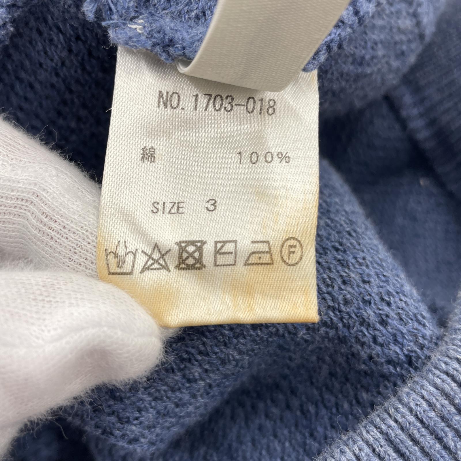 その他アウター crepuscule Moss Stitch V/N Cardigan-3 3 ブルー