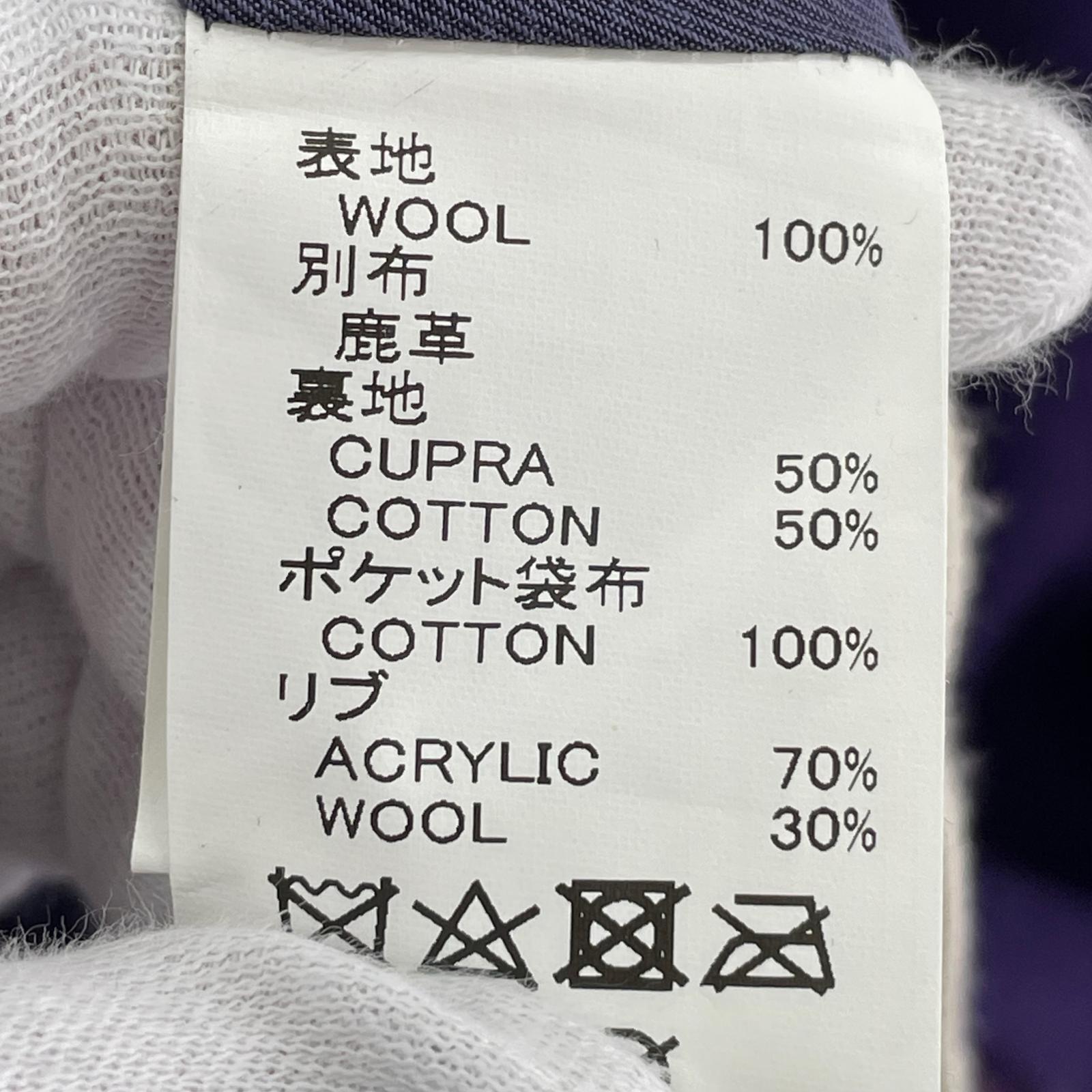 その他アウター DAIRIKU Andrew Stadium Jacket スタジャン M パープル M