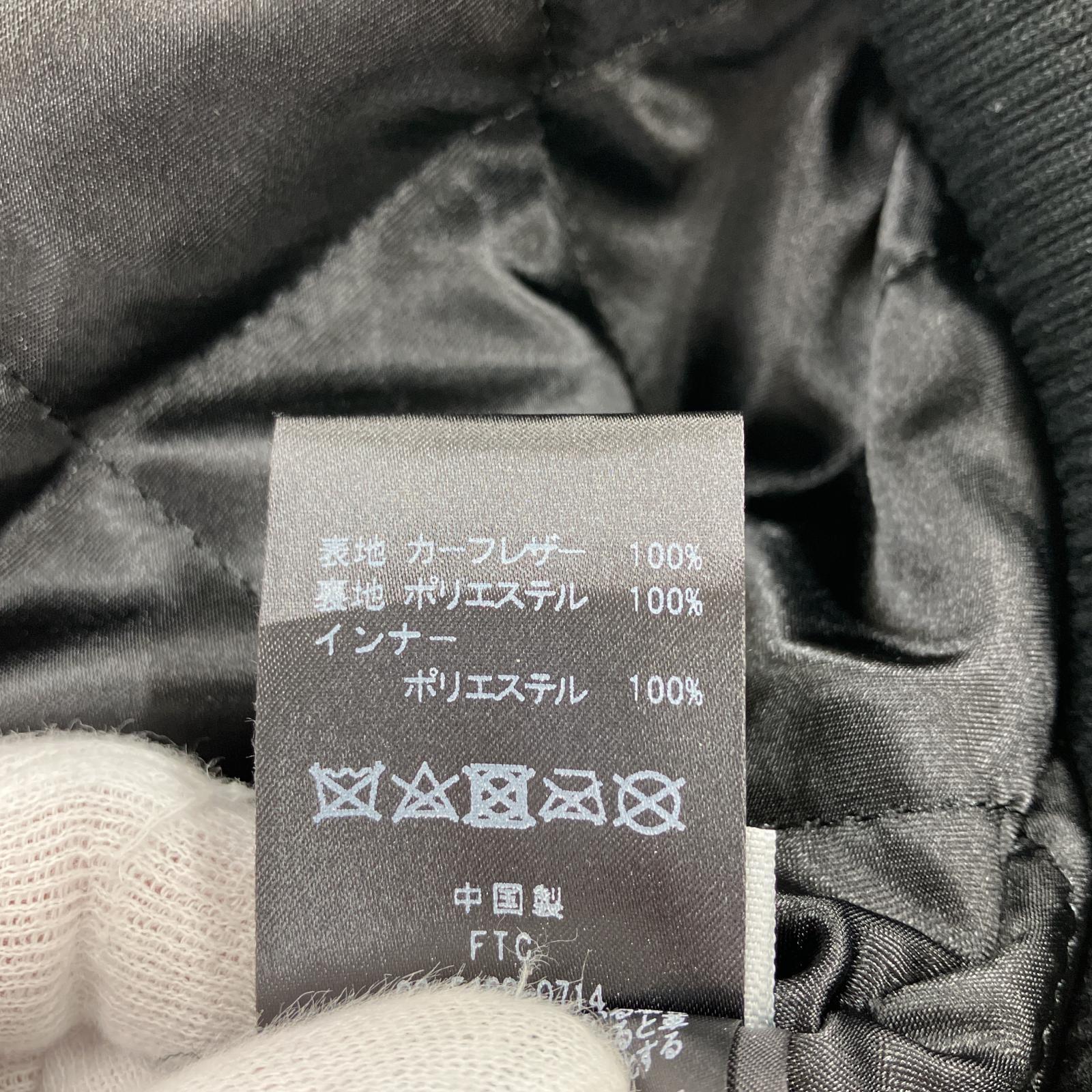 その他アウター FTC 24AW A-2 フライトジャケット ブラック (M) M ブラック