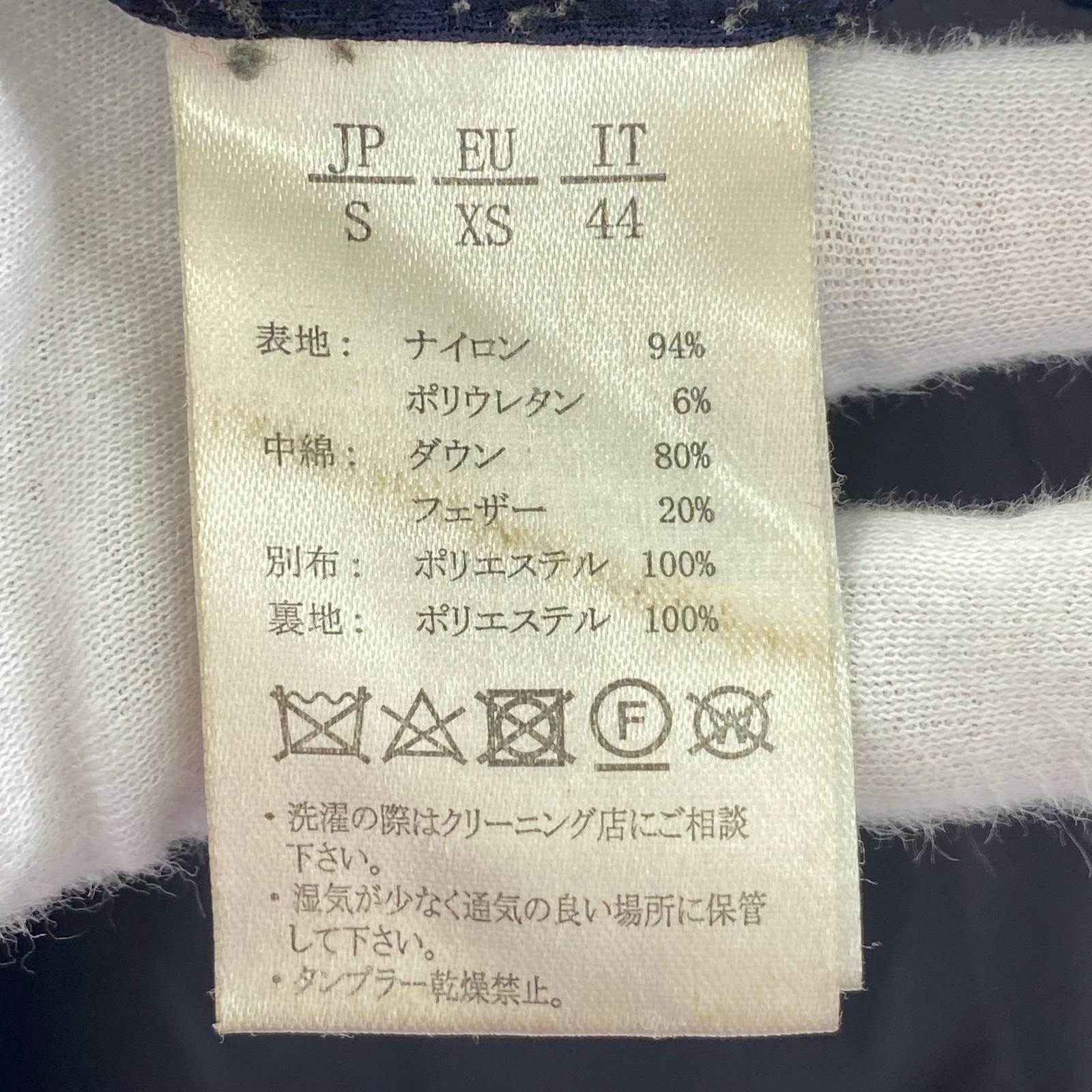 その他アウター 1piu1uguale3 RELAX ダウンベスト 紺 XS S ネイビー