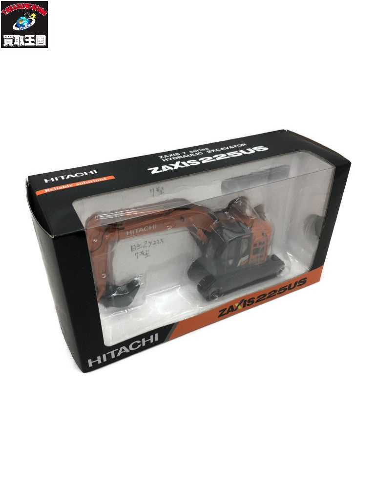 日立建機 1/50 ZAXIS225US ミニカーその他