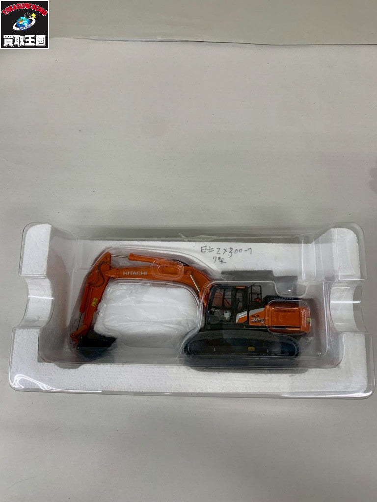 日立建機 1/50 ZAXIS ZX300LC-7 ミニカーその他