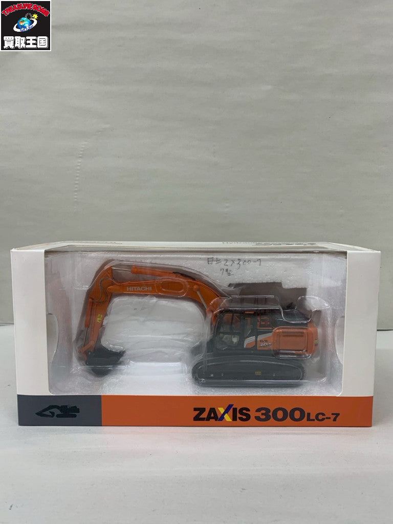 日立建機 1/50 ZAXIS ZX300LC-7 ミニカーその他