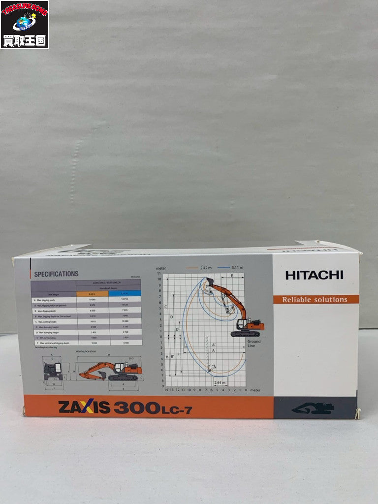 日立建機 1/50 ZAXIS ZX300LC-7 ミニカーその他