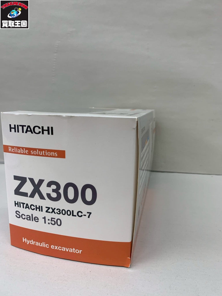 日立建機 1/50 ZAXIS ZX300LC-7 ミニカーその他