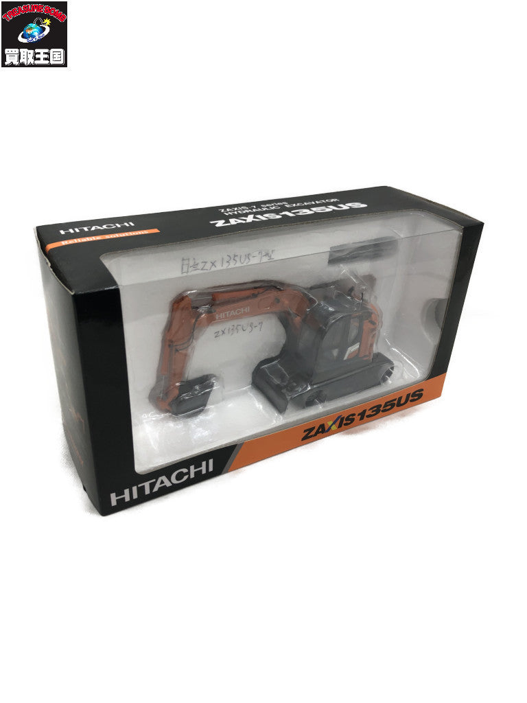 日立建機 1/50 ZAXIS135US ミニカーその他