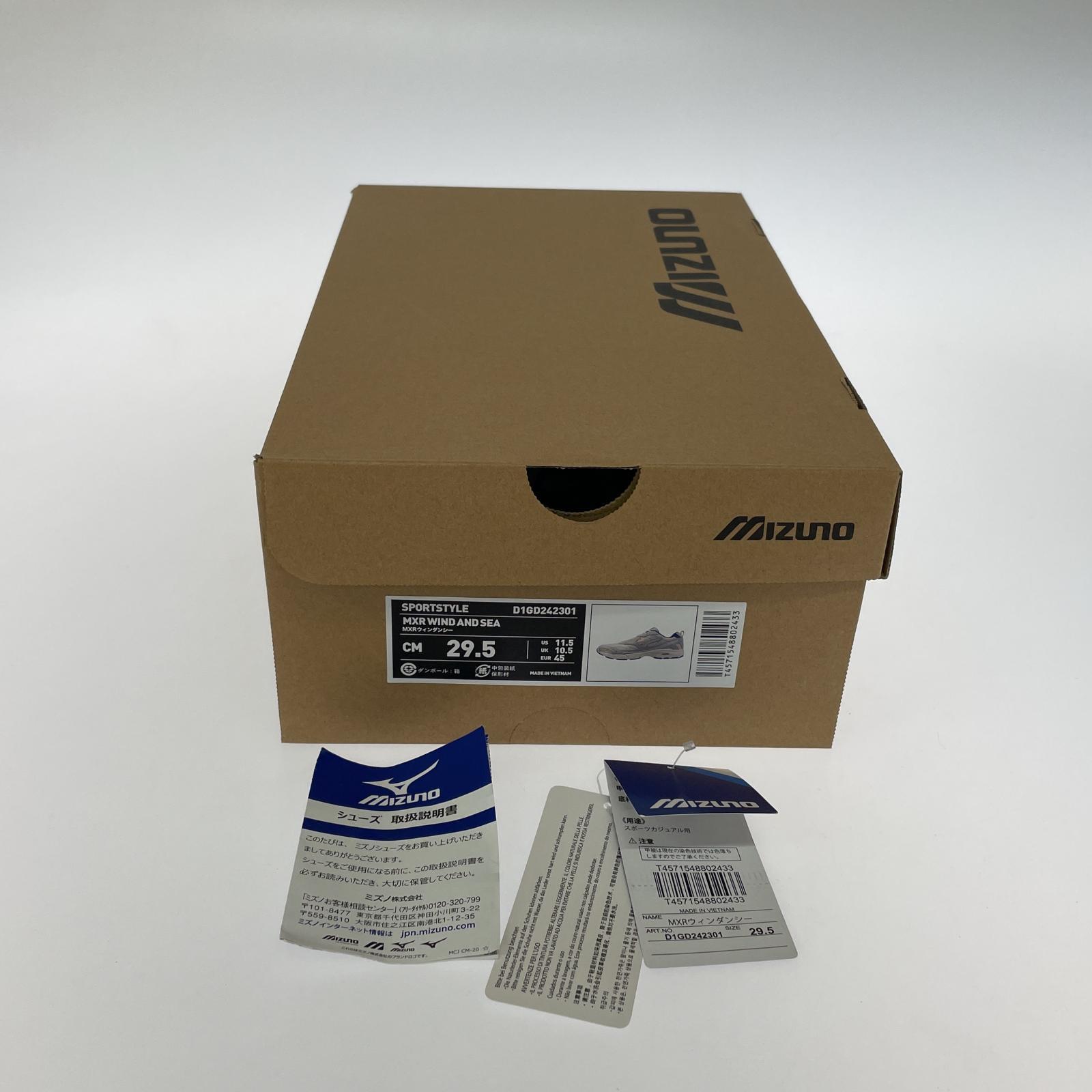 スニーカー MIZUNO×WIND AND SEA mxr ローカットスニーカー(43.5) 29.5cm (US11 1/2 UK11 EU49)