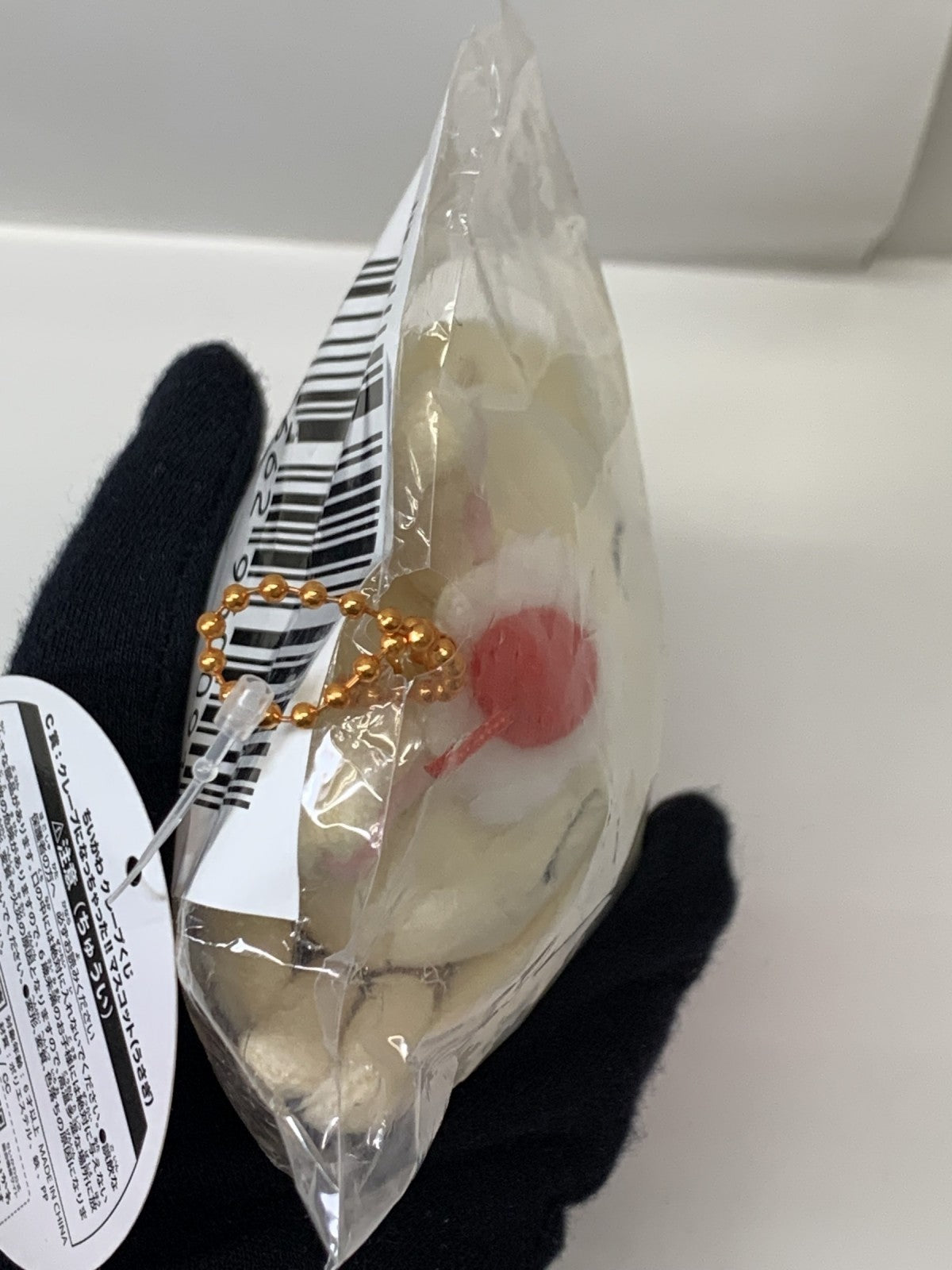 ちいかわ クレープくじ C賞 うさぎ フィギュア/グッズ